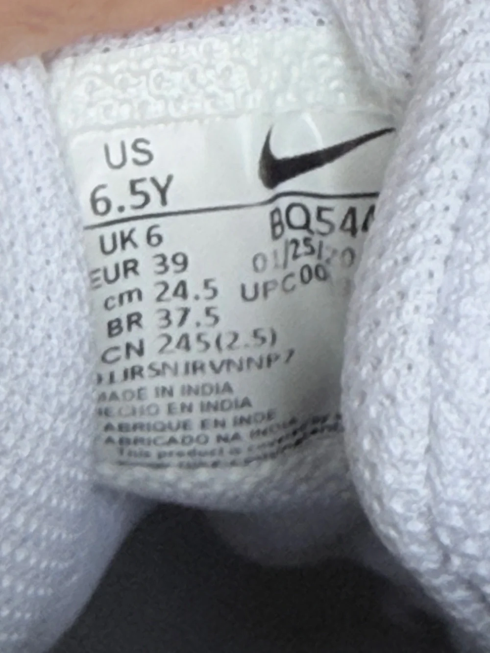 Nike Kids White Low-Top Sneakers with Ivory Sole